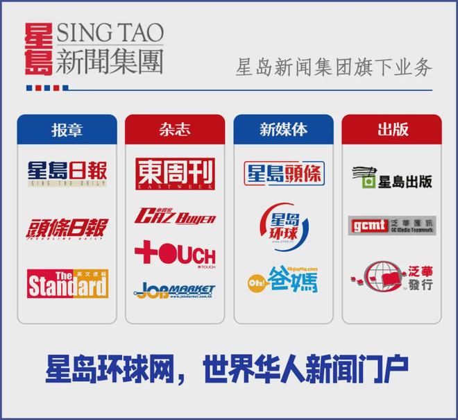 吉視傳媒異動公告澄清未涉《731》影片，市場疑慮為何仍存？