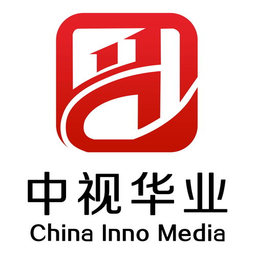 探索中視華業(yè)、北京國(guó)際傳媒與簡(jiǎn)視傳媒 中國(guó)傳媒產(chǎn)業(yè)的三大力量